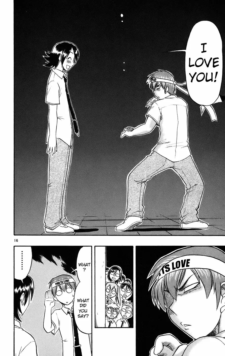 Love Collage Chapter 23 page 17 - Chapter 23: Rumors of a Transfer Student