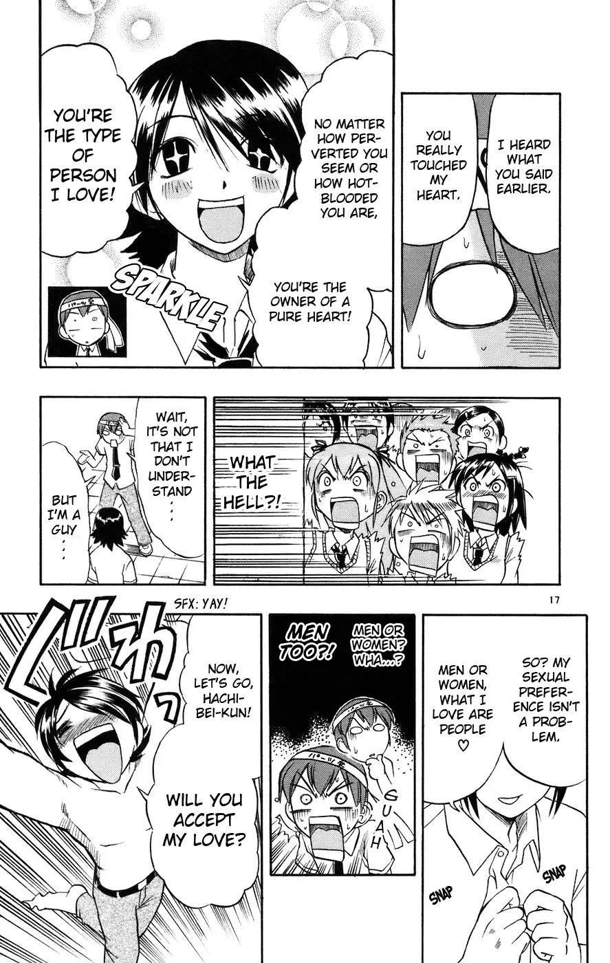 Love Collage Chapter 23 page 18 - Chapter 23: Rumors of a Transfer Student