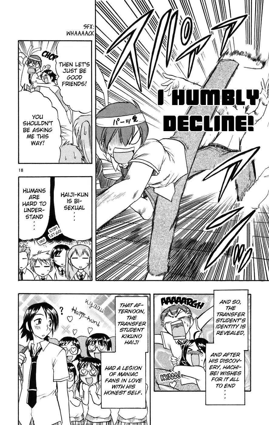 Love Collage Chapter 23 page 19 - Chapter 23: Rumors of a Transfer Student
