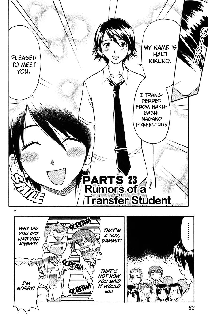 Love Collage Chapter 23 page 3 - Chapter 23: Rumors of a Transfer Student