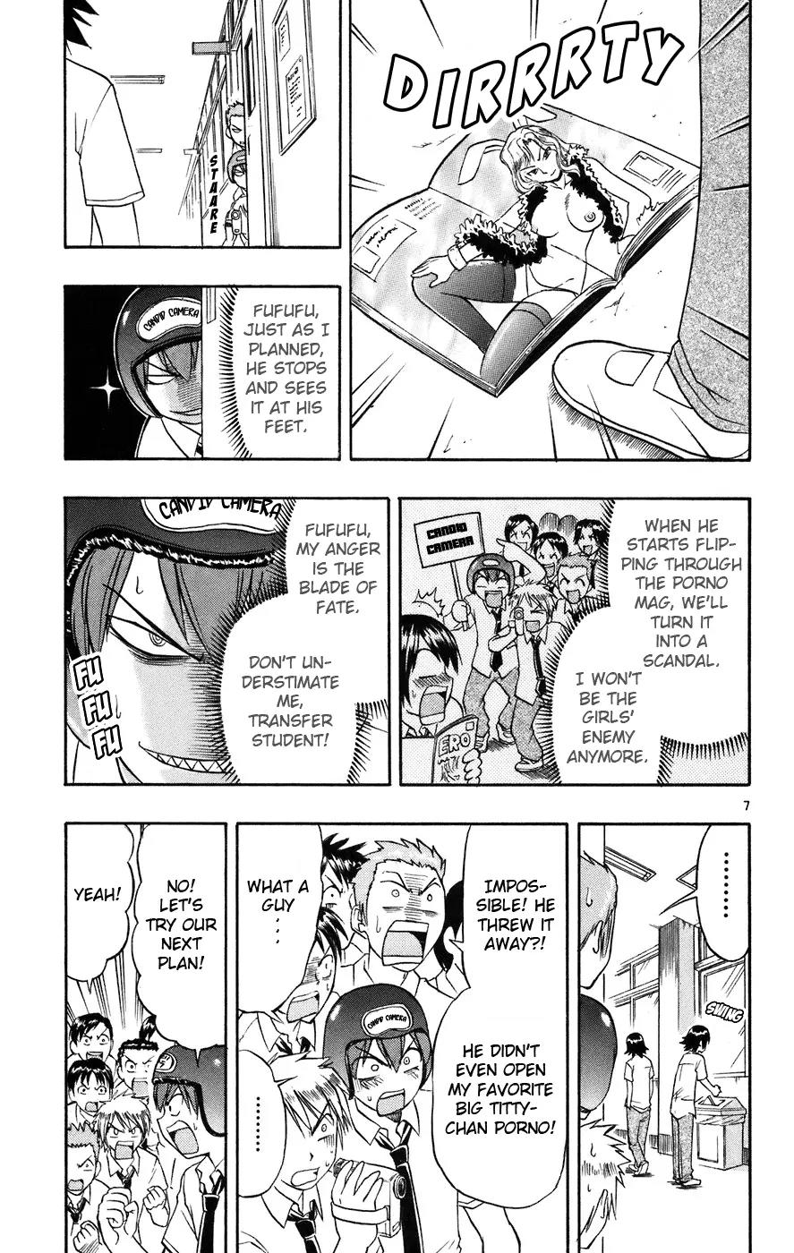 Love Collage Chapter 23 page 8 - Chapter 23: Rumors of a Transfer Student