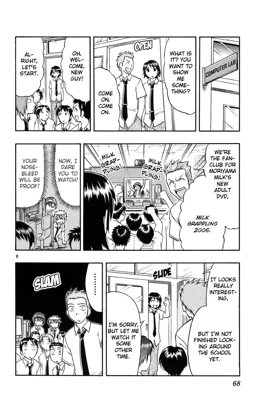 Love Collage Chapter 23 page 9 - Chapter 23: Rumors of a Transfer Student
