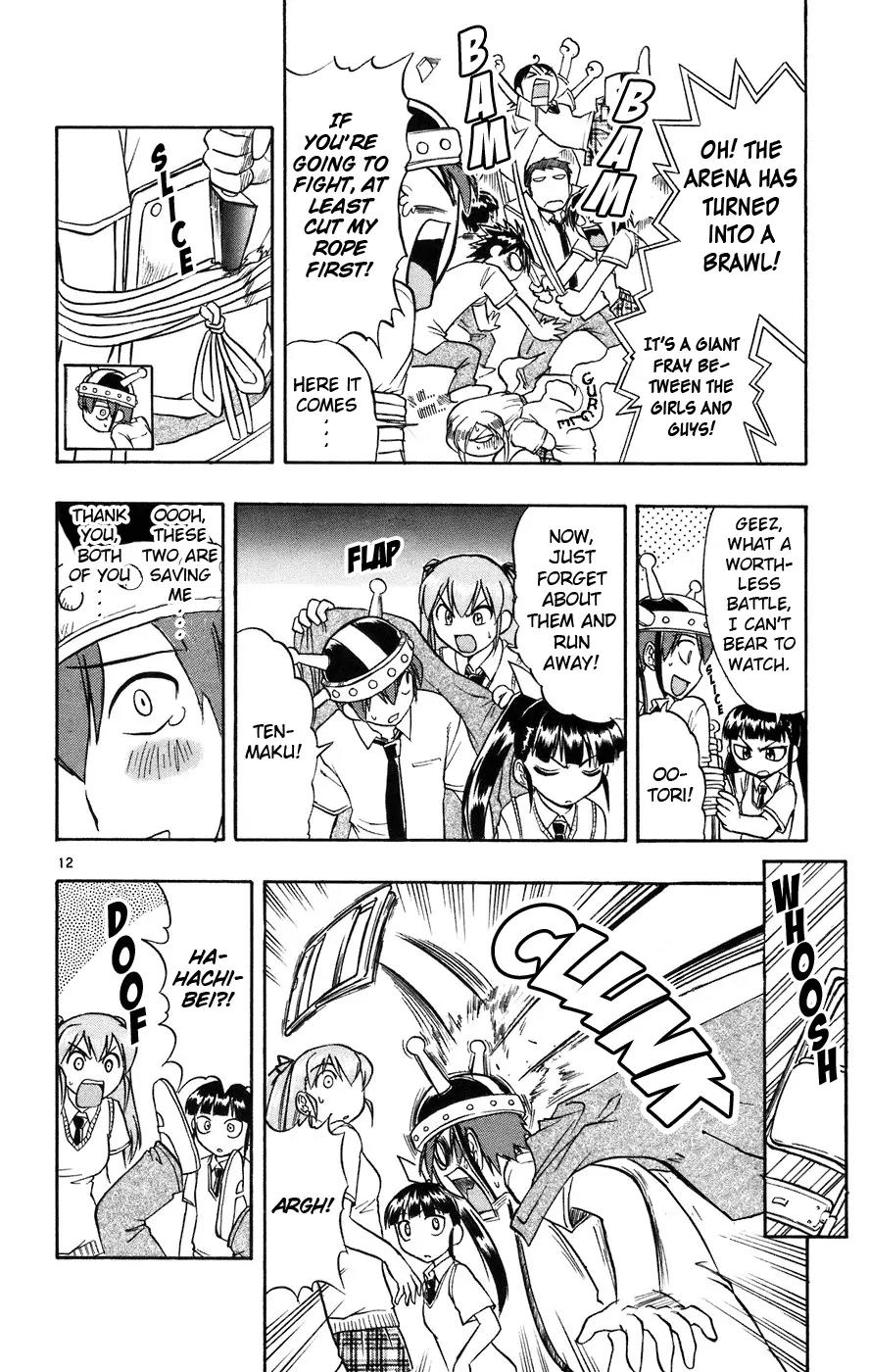 Love Collage Chapter 24 page 13 - Chapter 24: Kikuno vs. Ayame
