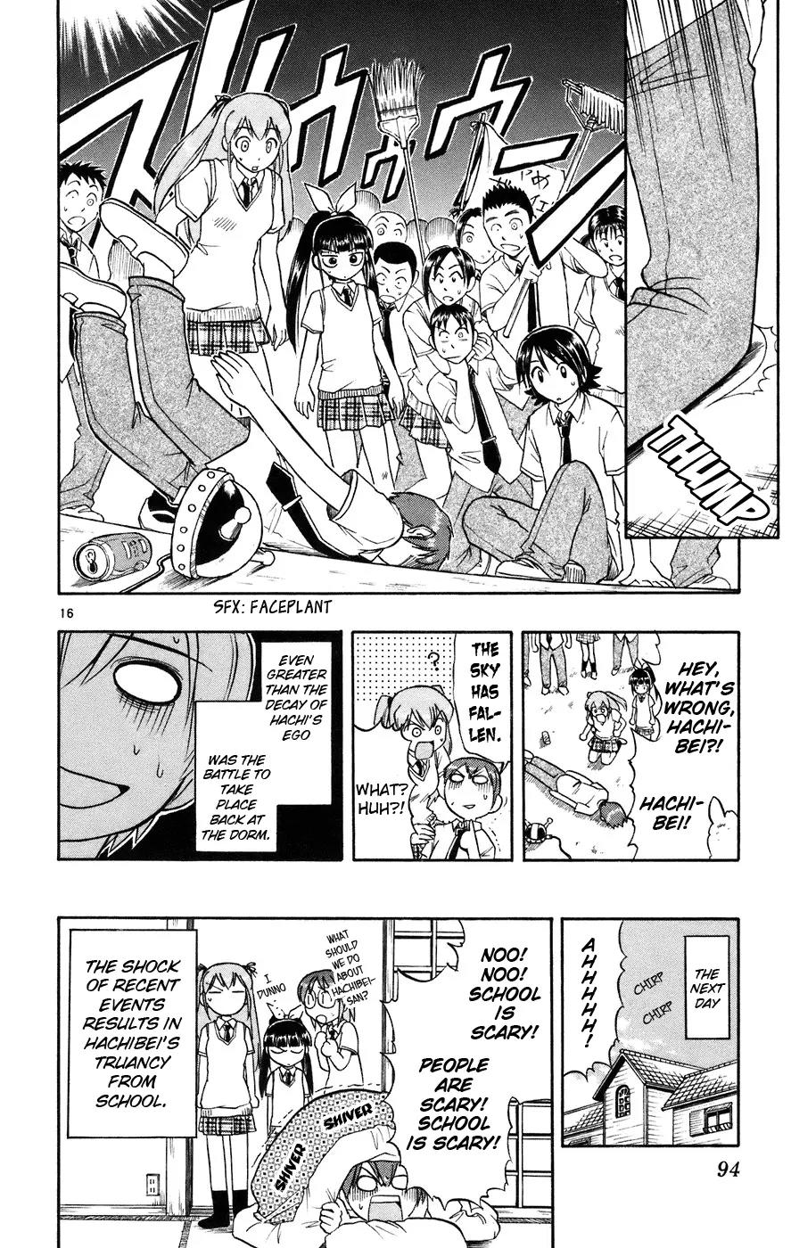 Love Collage Chapter 24 page 17 - Chapter 24: Kikuno vs. Ayame