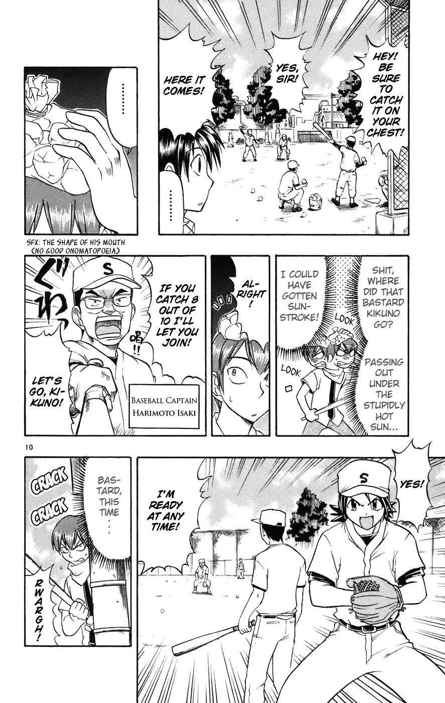Love Collage Chapter 25 page 11 - Chapter 25: Parts Hunting
