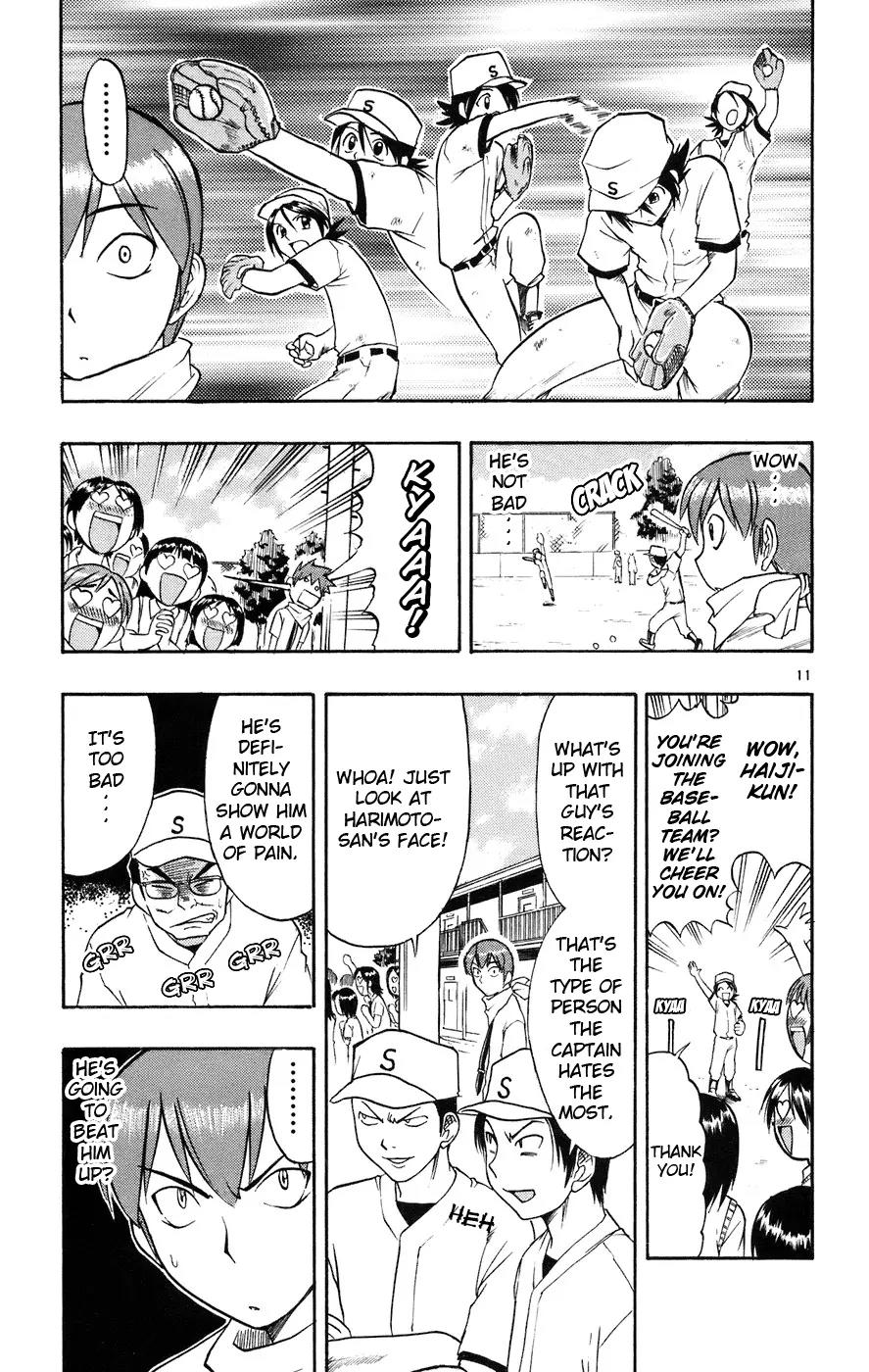 Love Collage Chapter 25 page 12 - Chapter 25: Parts Hunting