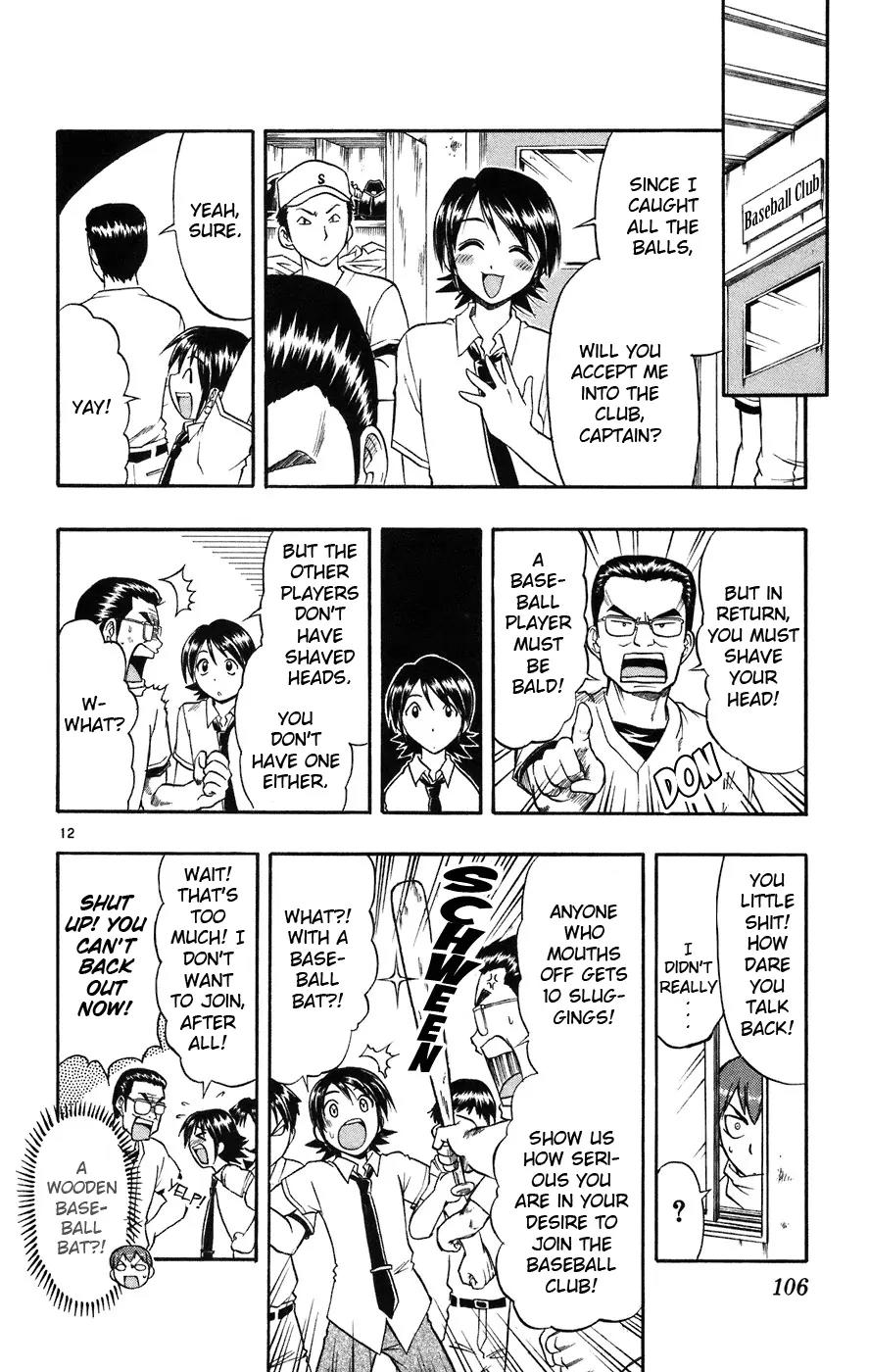 Love Collage Chapter 25 page 13 - Chapter 25: Parts Hunting