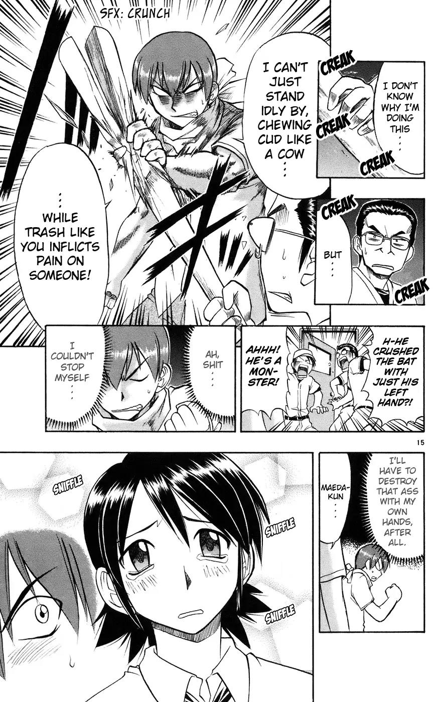 Love Collage Chapter 25 page 16 - Chapter 25: Parts Hunting