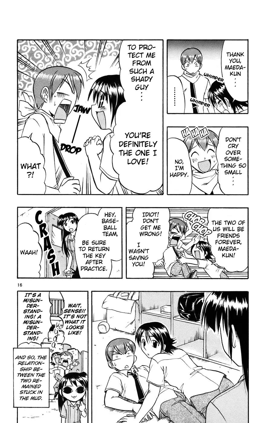 Love Collage Chapter 25 page 17 - Chapter 25: Parts Hunting