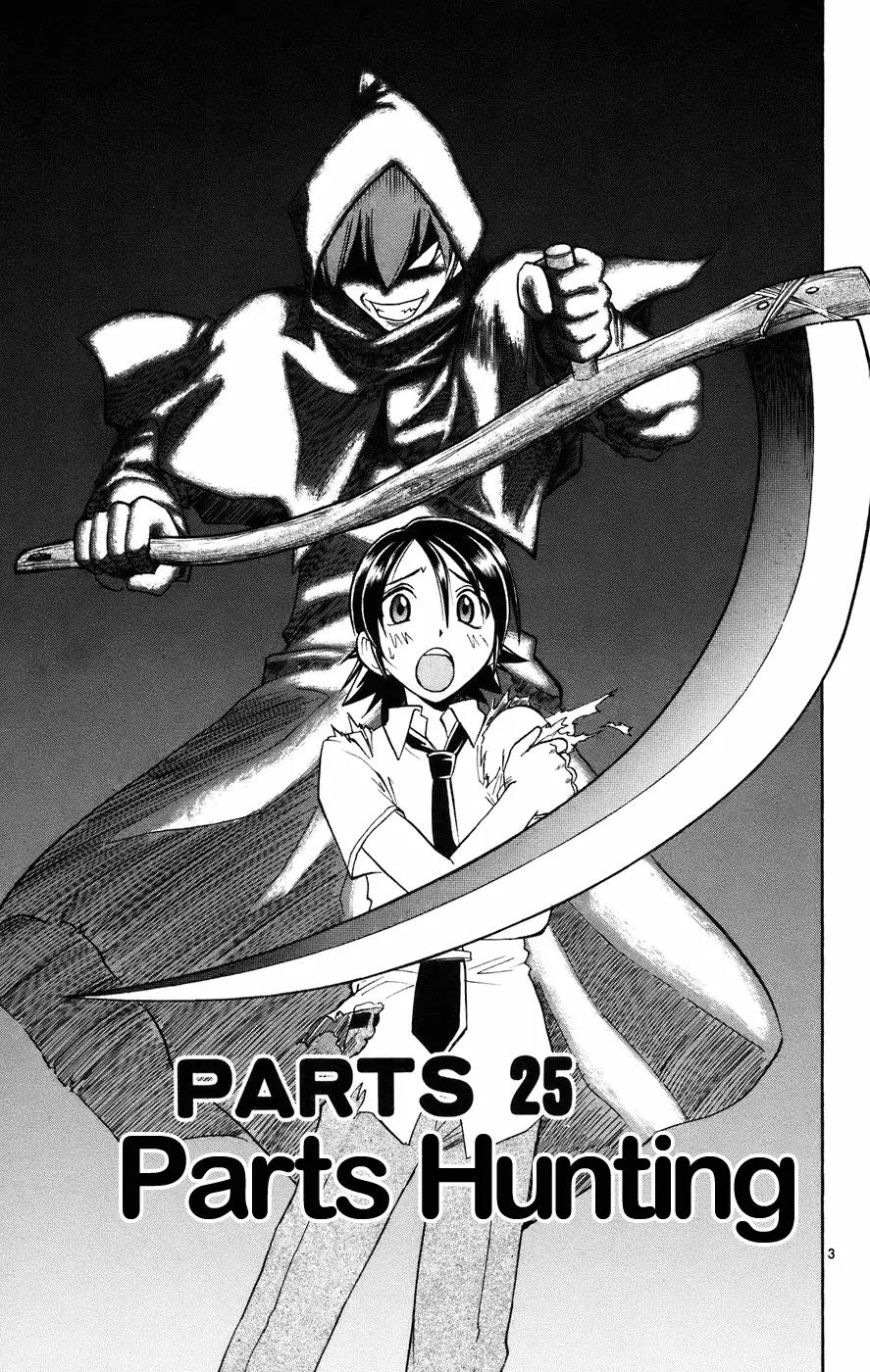 Love Collage Chapter 25 page 4 - Chapter 25: Parts Hunting