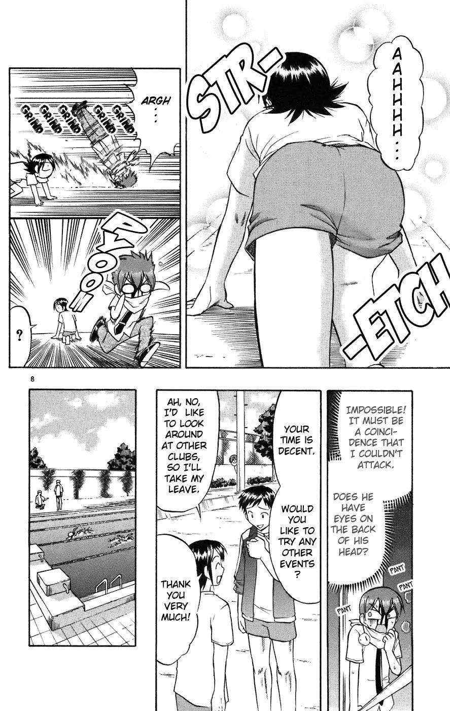 Love Collage Chapter 25 page 9 - Chapter 25: Parts Hunting