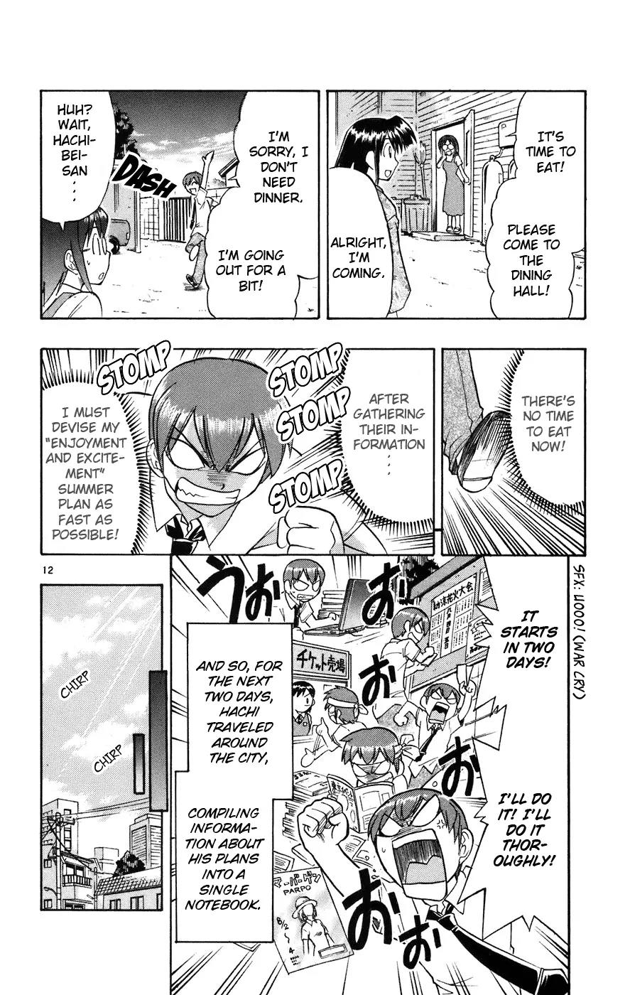 Love Collage Chapter 26 page 13 - Chapter 26: The World's Only Summer
