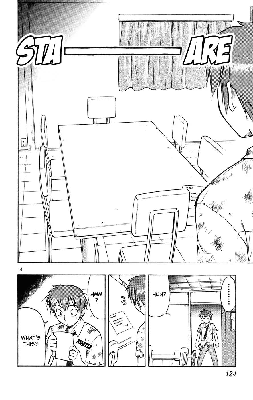 Love Collage Chapter 26 page 15 - Chapter 26: The World's Only Summer