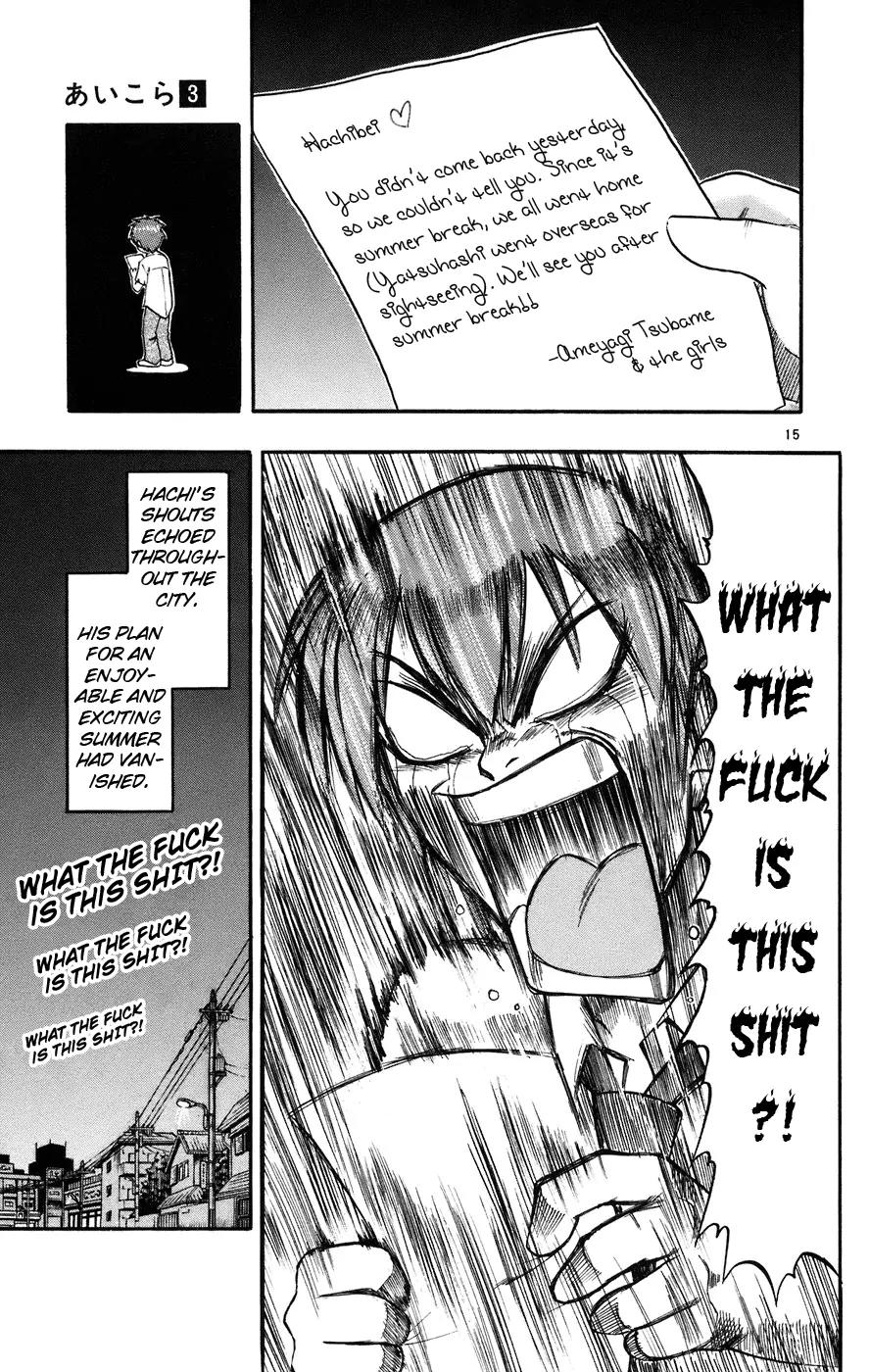 Love Collage Chapter 26 page 16 - Chapter 26: The World's Only Summer