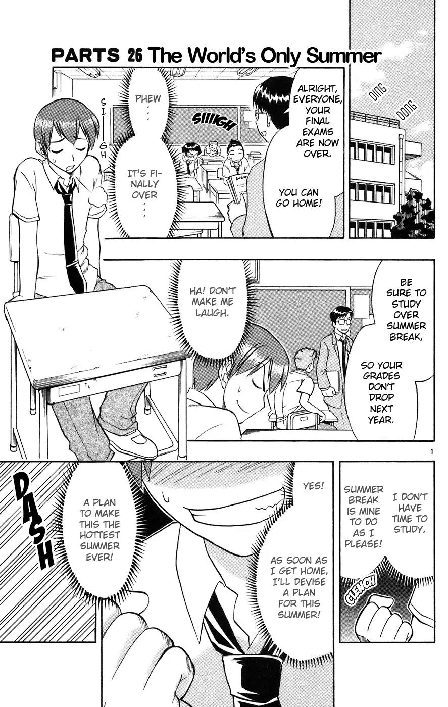 Love Collage Chapter 26 page 2 - Chapter 26: The World's Only Summer