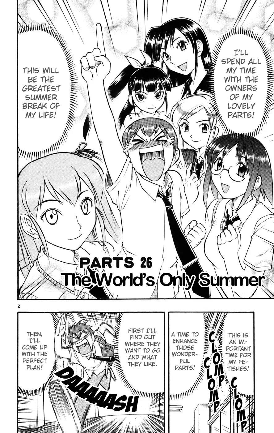 Love Collage Chapter 26 page 3 - Chapter 26: The World's Only Summer