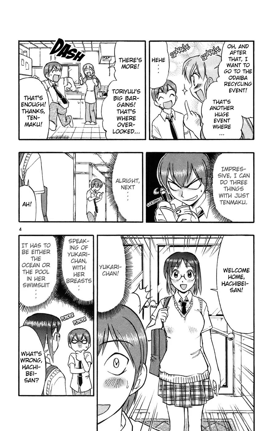 Love Collage Chapter 26 page 5 - Chapter 26: The World's Only Summer