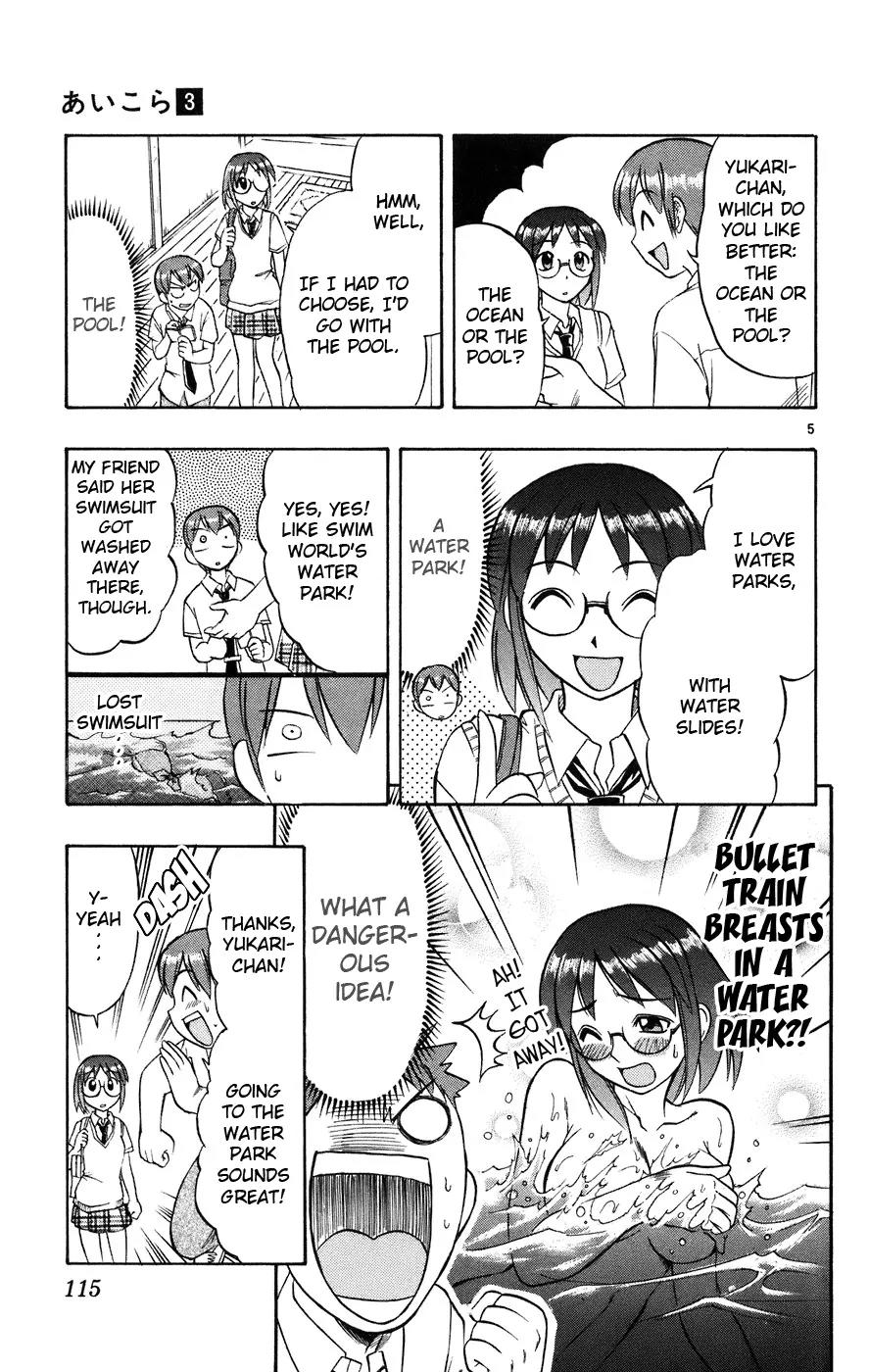 Love Collage Chapter 26 page 6 - Chapter 26: The World's Only Summer