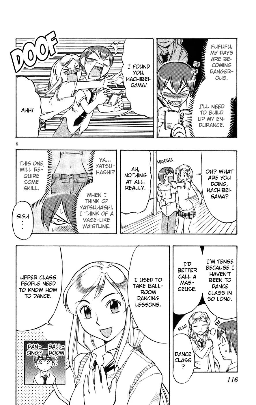 Love Collage Chapter 26 page 7 - Chapter 26: The World's Only Summer