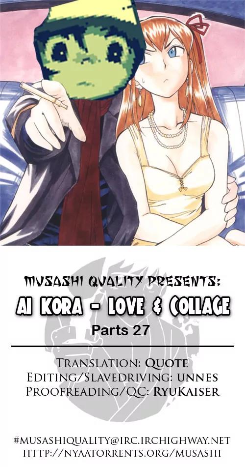 Love Collage Chapter 27 page 1 - Chapter 27: Yukari's Secret