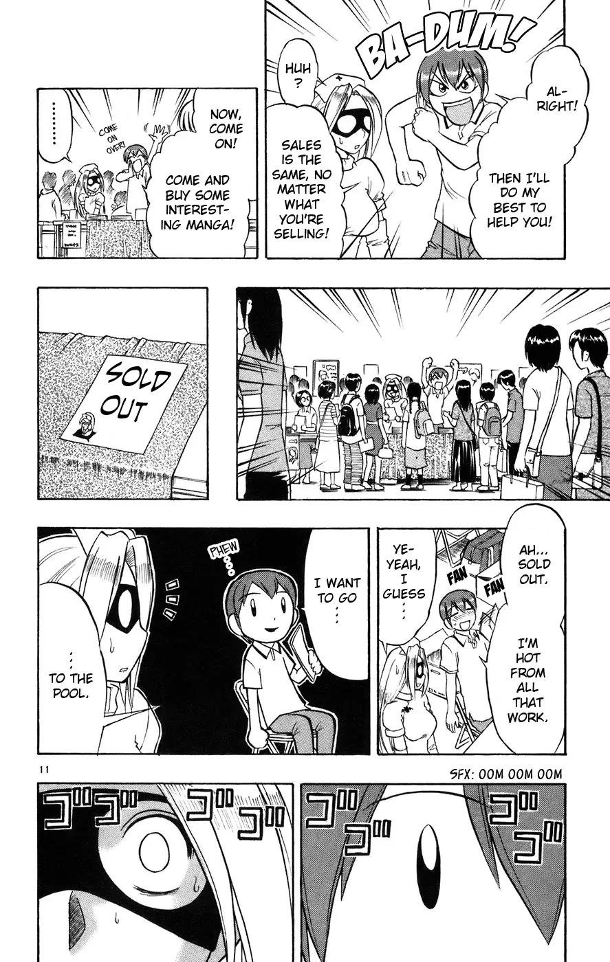 Love Collage Chapter 27 page 12 - Chapter 27: Yukari's Secret