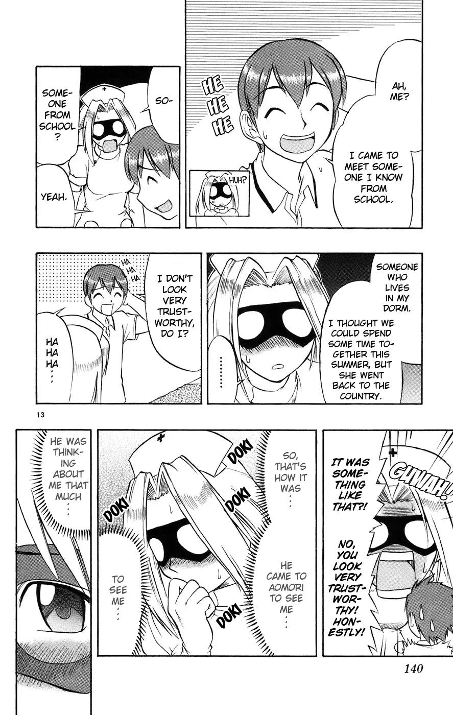 Love Collage Chapter 27 page 14 - Chapter 27: Yukari's Secret