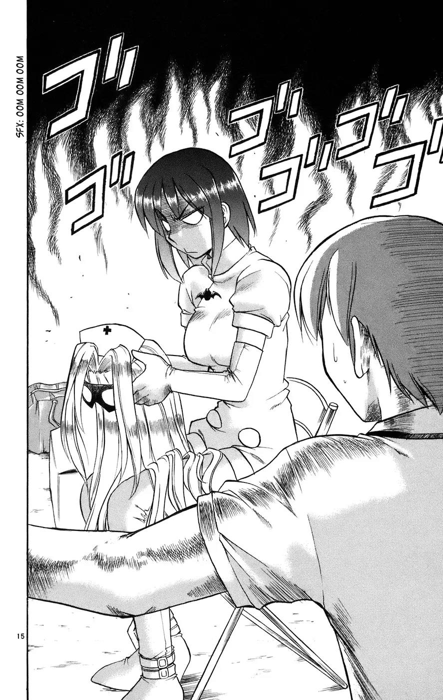 Love Collage Chapter 27 page 16 - Chapter 27: Yukari's Secret