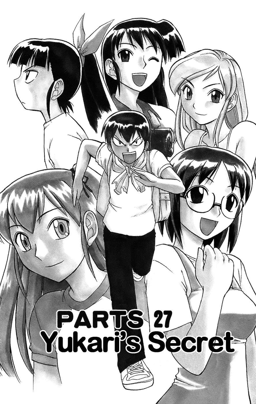 Love Collage Chapter 27 page 2 - Chapter 27: Yukari's Secret