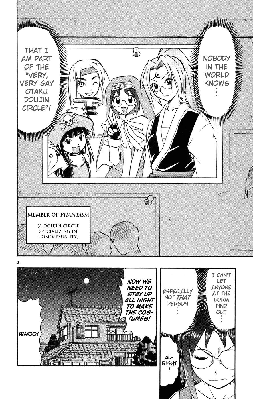 Love Collage Chapter 27 page 4 - Chapter 27: Yukari's Secret