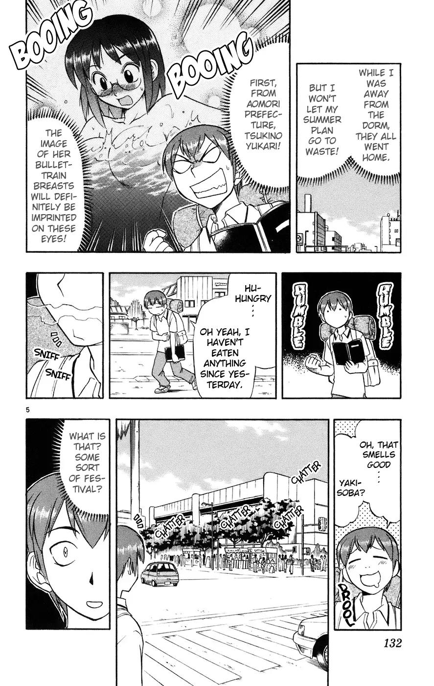 Love Collage Chapter 27 page 6 - Chapter 27: Yukari's Secret