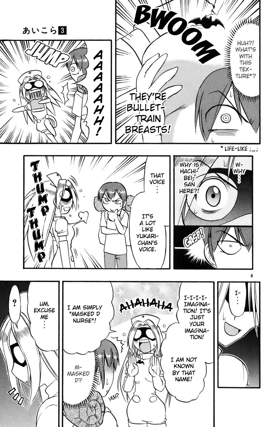 Love Collage Chapter 27 page 9 - Chapter 27: Yukari's Secret