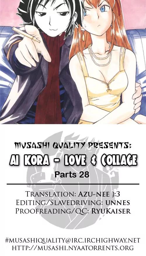 Love Collage Chapter 28 page 1 - Chapter 28: The Tsukino Sisters