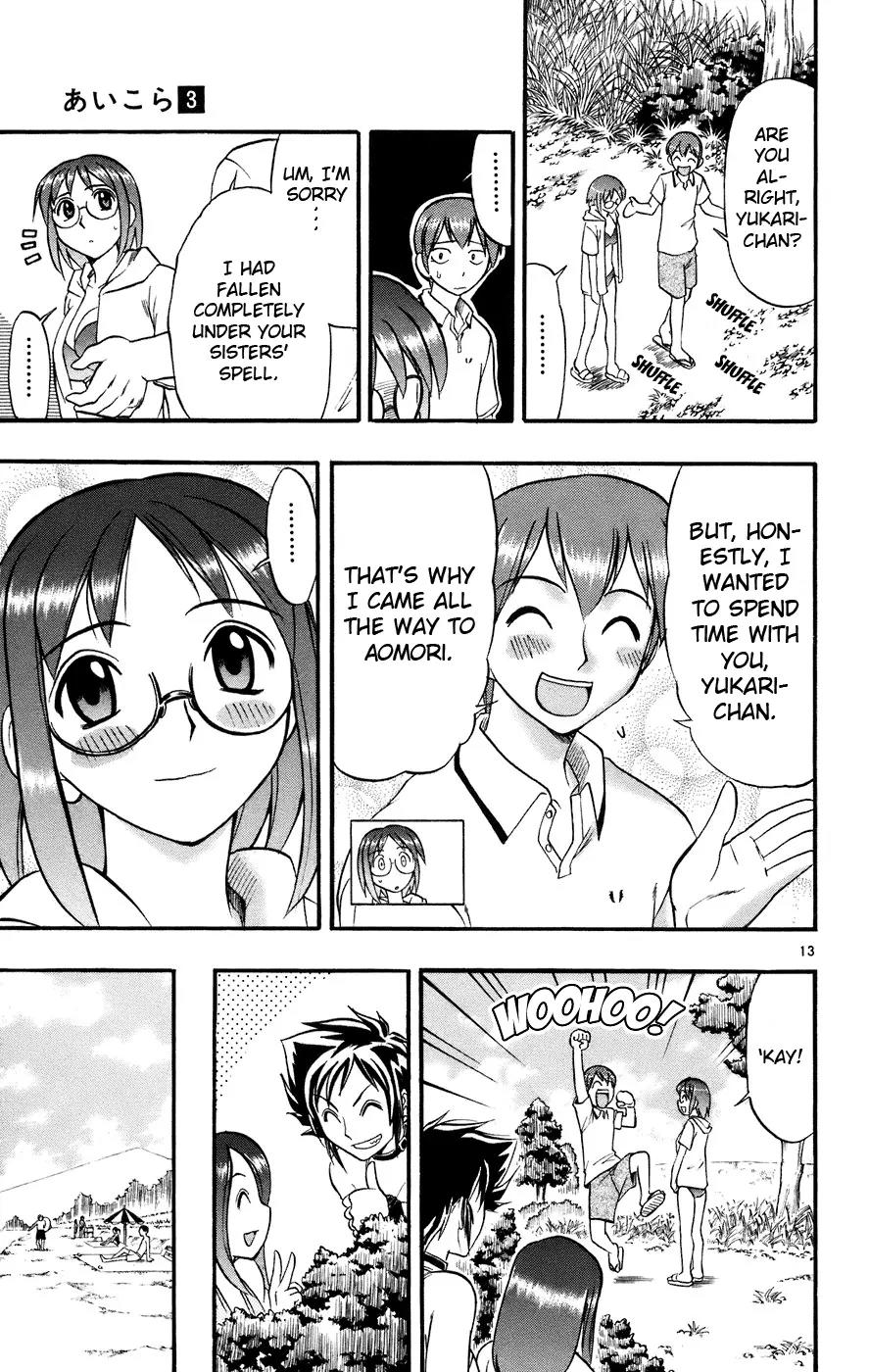 Love Collage Chapter 28 page 14 - Chapter 28: The Tsukino Sisters