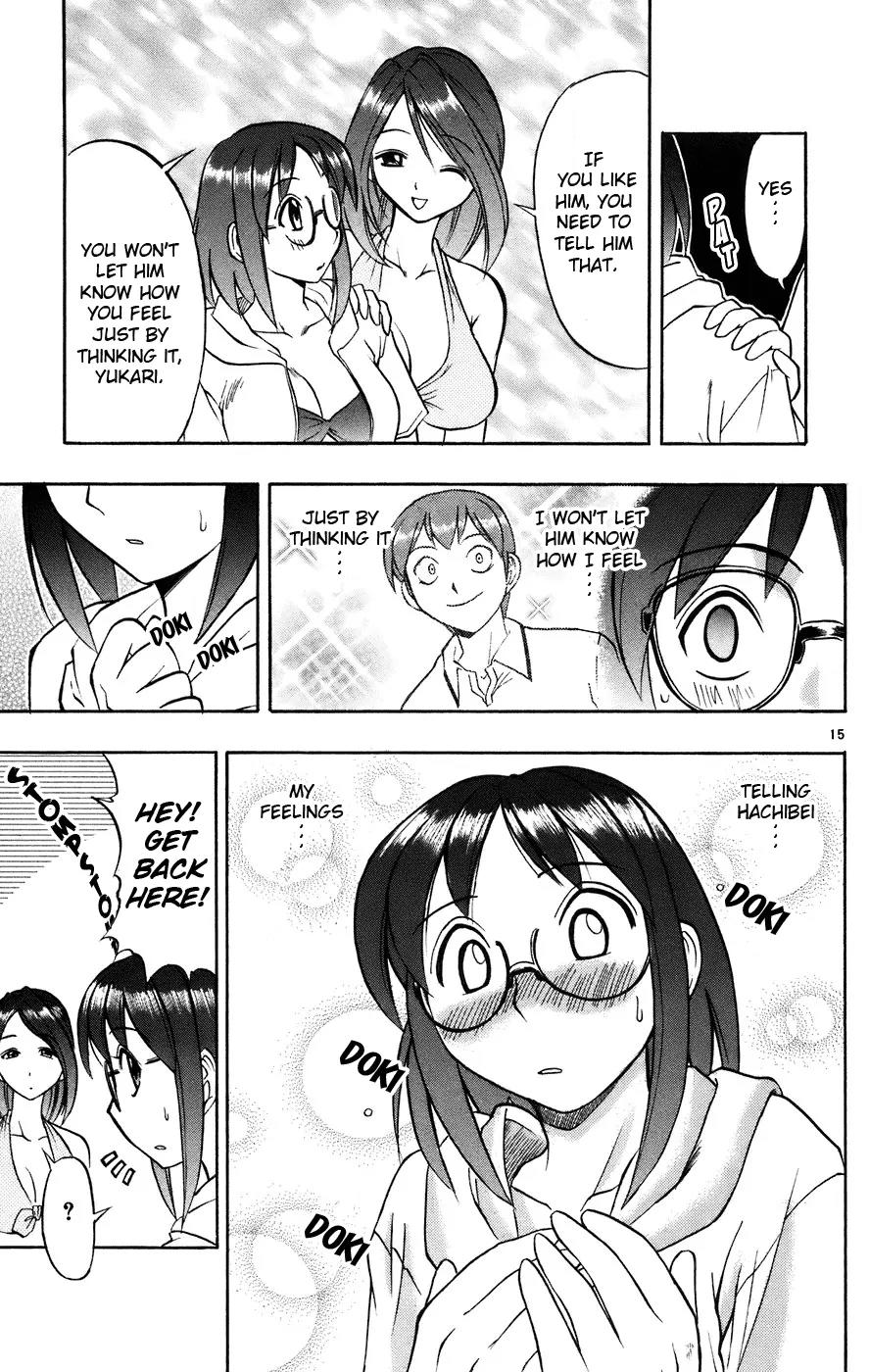 Love Collage Chapter 28 page 16 - Chapter 28: The Tsukino Sisters