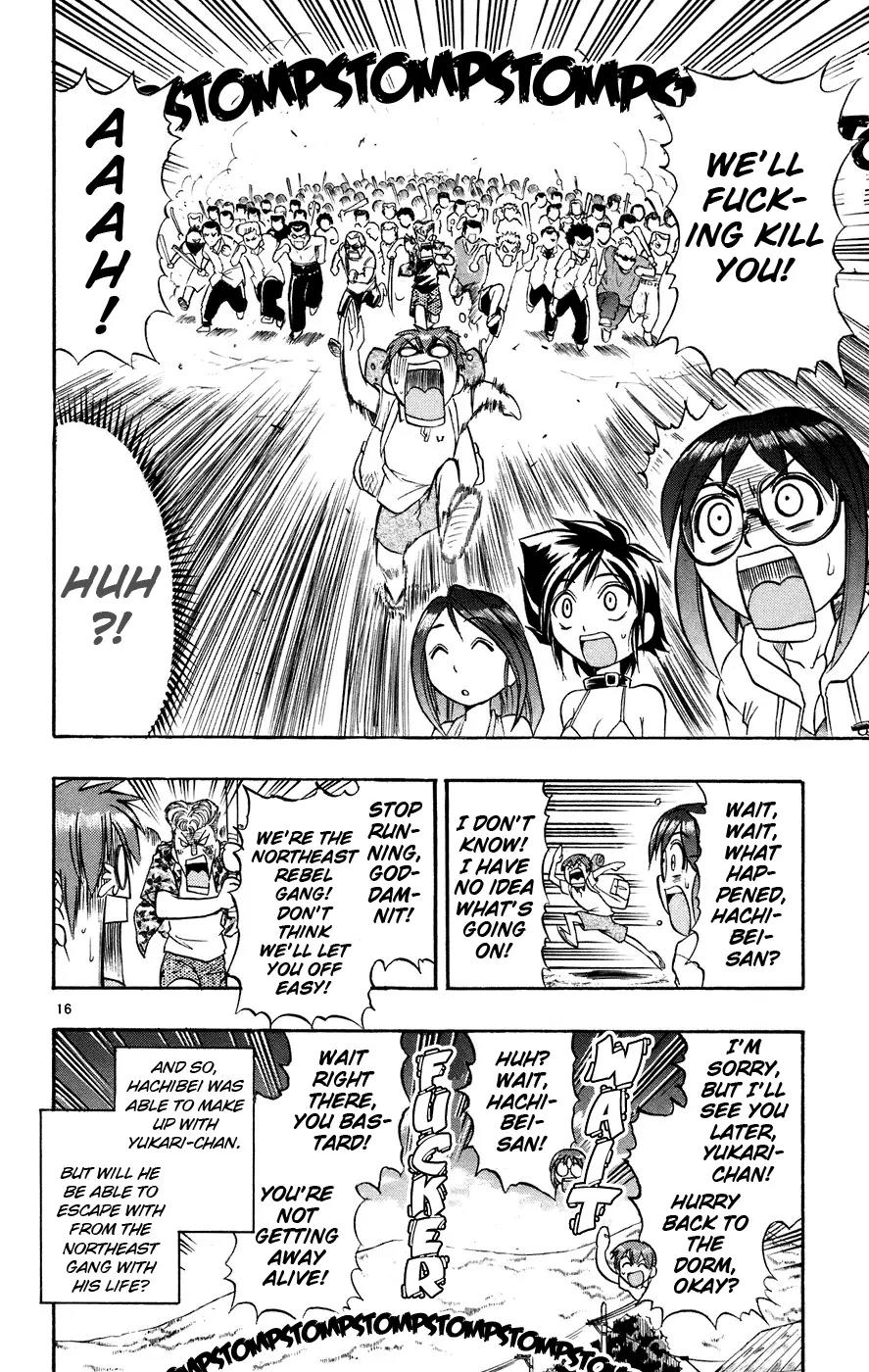Love Collage Chapter 28 page 17 - Chapter 28: The Tsukino Sisters
