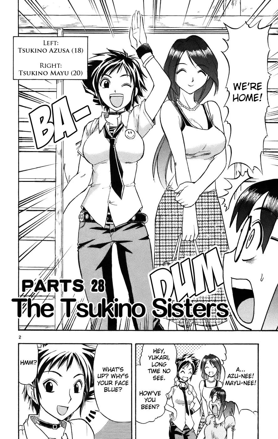 Love Collage Chapter 28 page 3 - Chapter 28: The Tsukino Sisters