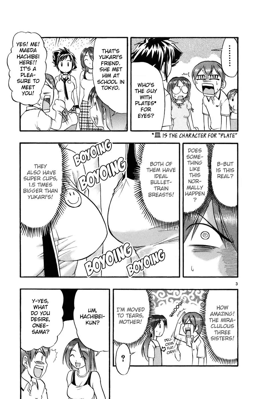 Love Collage Chapter 28 page 4 - Chapter 28: The Tsukino Sisters