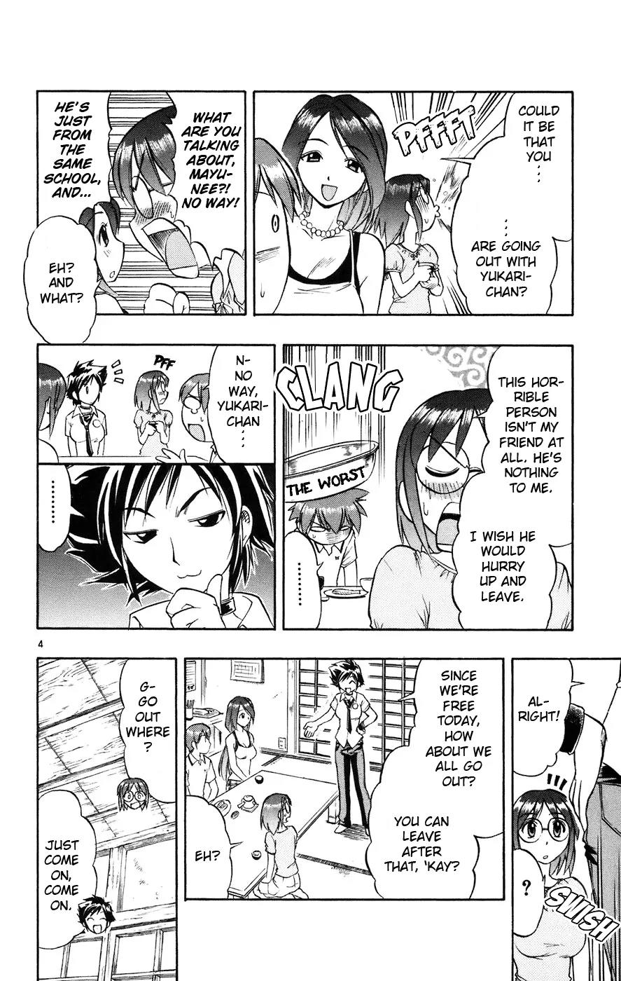 Love Collage Chapter 28 page 5 - Chapter 28: The Tsukino Sisters