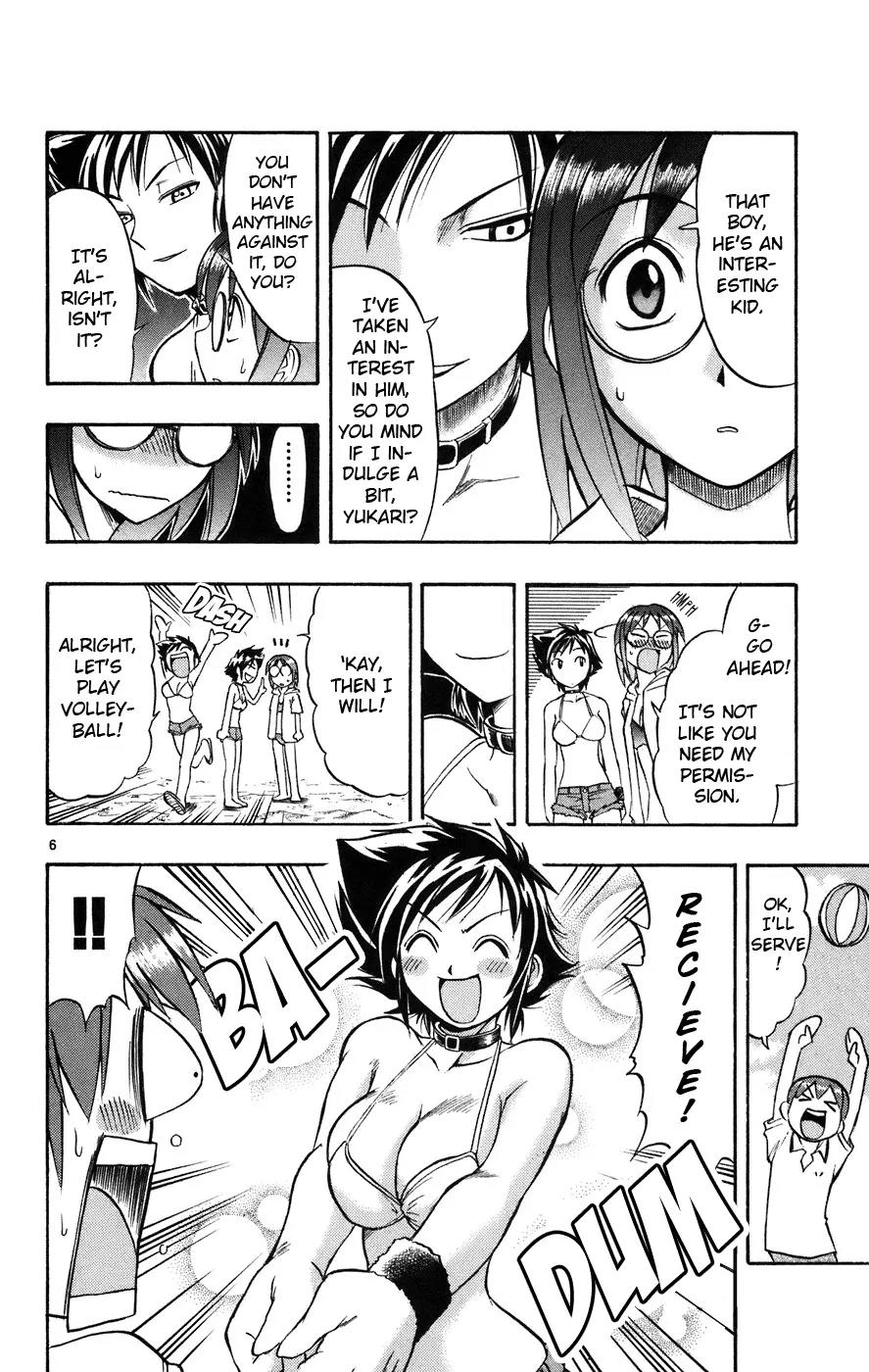 Love Collage Chapter 28 page 7 - Chapter 28: The Tsukino Sisters