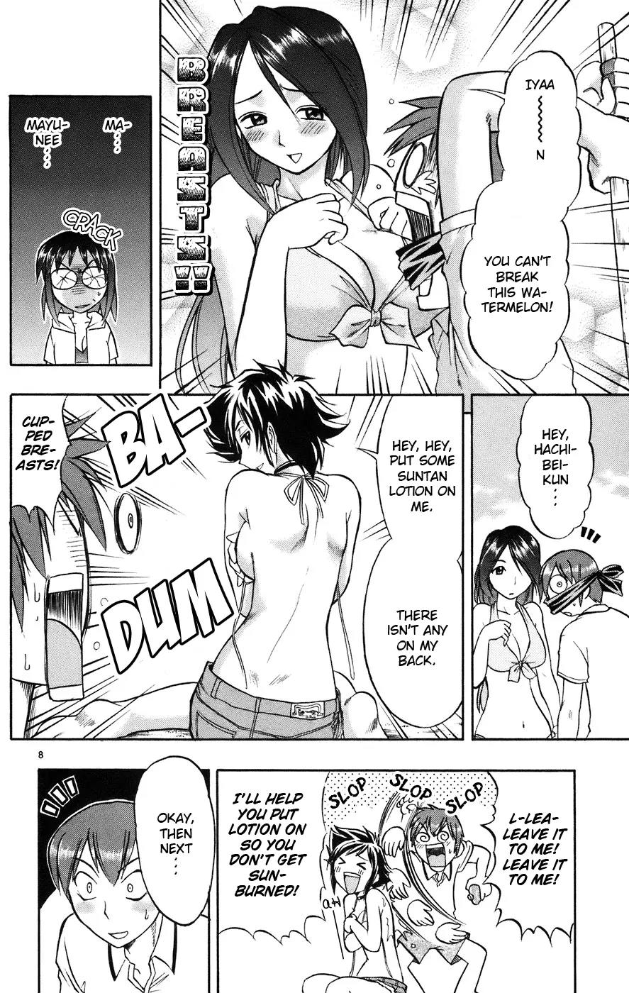 Love Collage Chapter 28 page 9 - Chapter 28: The Tsukino Sisters