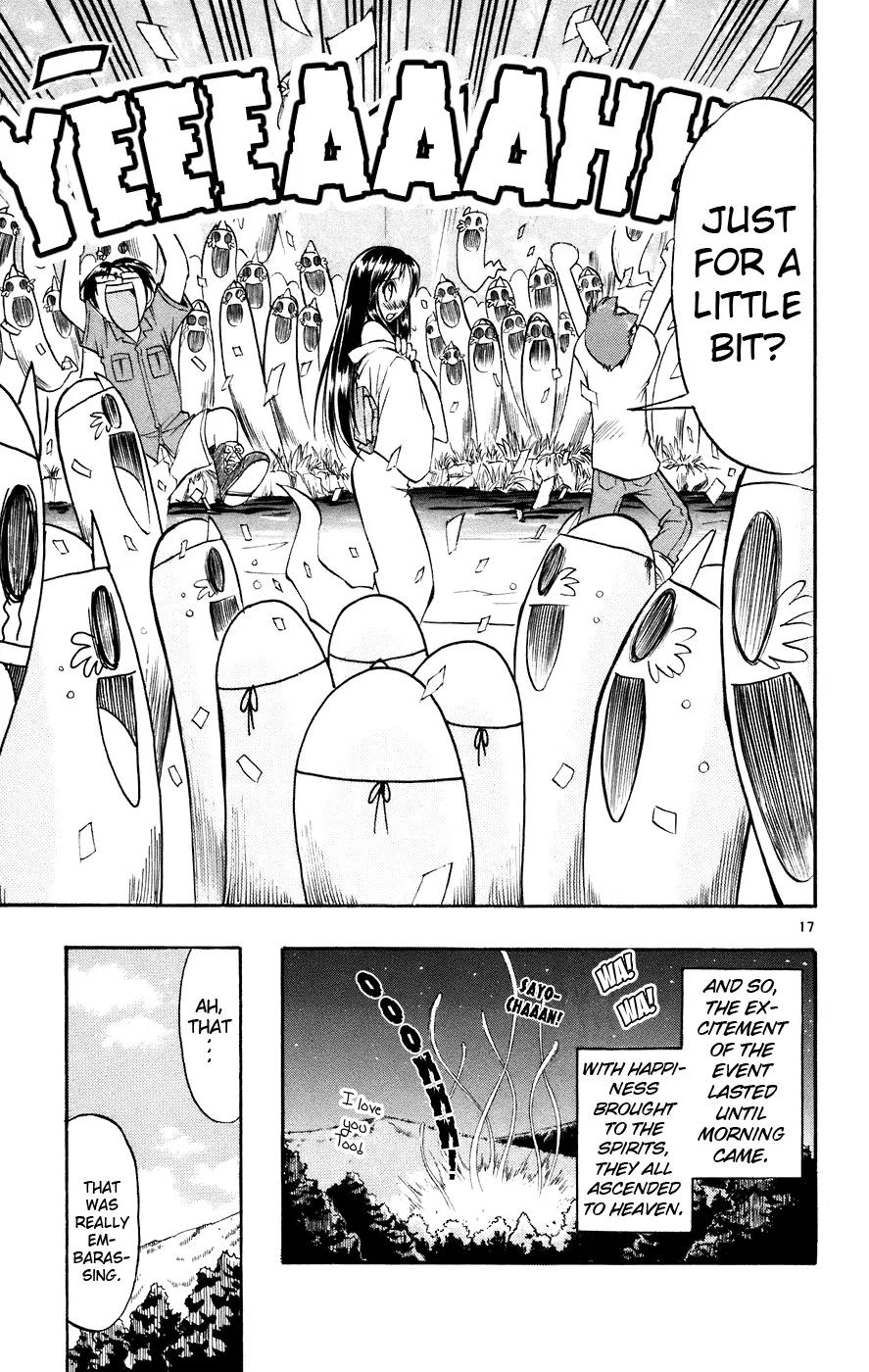 Love Collage Chapter 29 page 18 - Chapter 29: Legendary Spirit