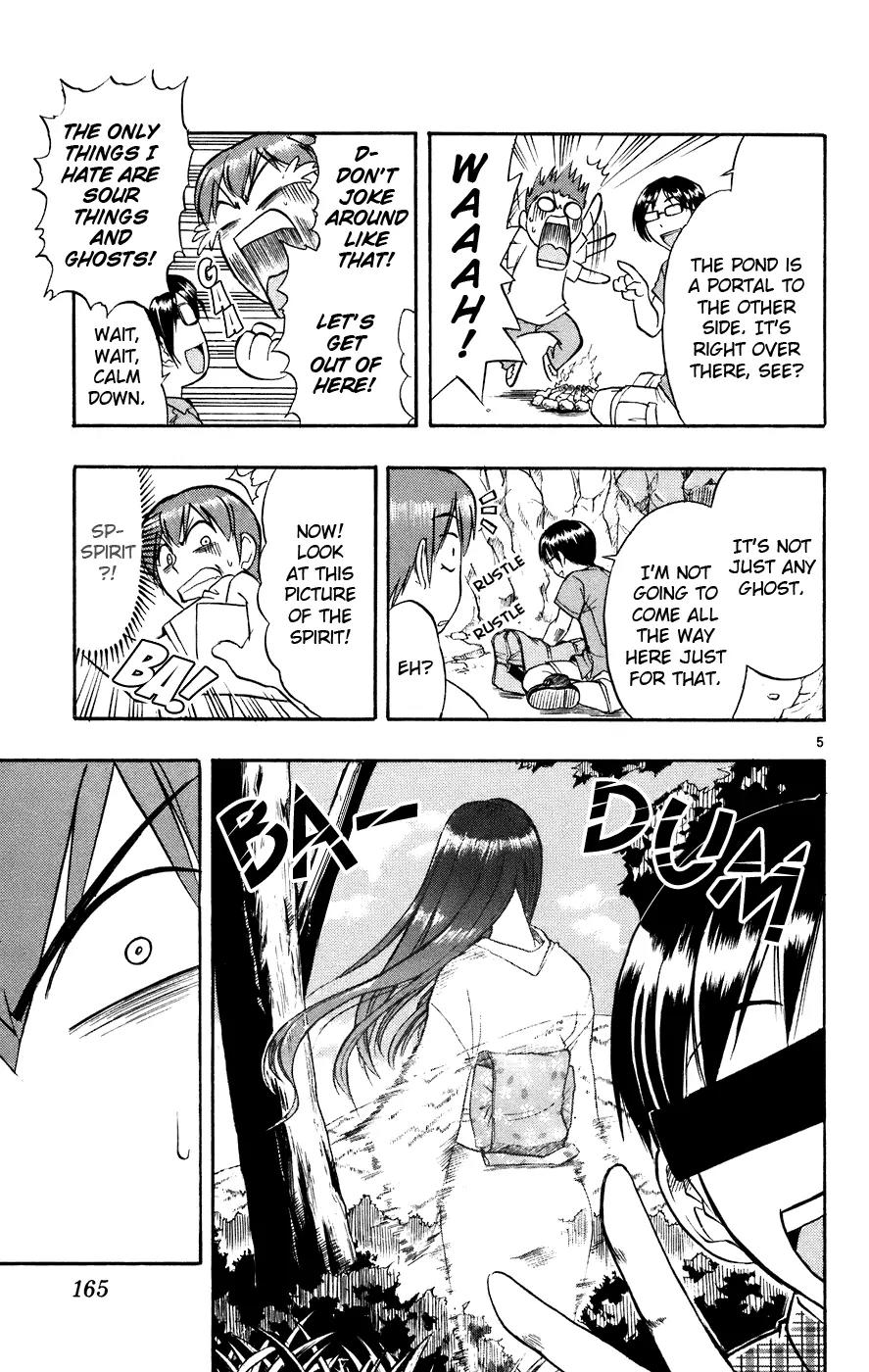 Love Collage Chapter 29 page 6 - Chapter 29: Legendary Spirit