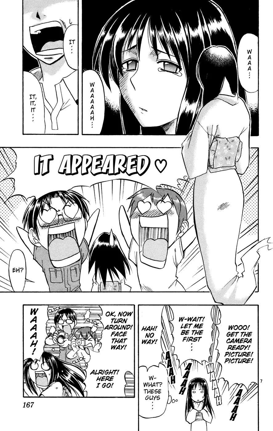 Love Collage Chapter 29 page 8 - Chapter 29: Legendary Spirit