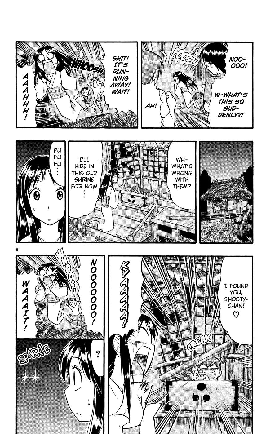 Love Collage Chapter 29 page 9 - Chapter 29: Legendary Spirit