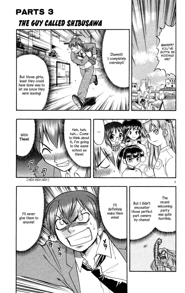 Love Collage Chapter 3 page 1 - Chapter 3: The Guy Called Shibusawa