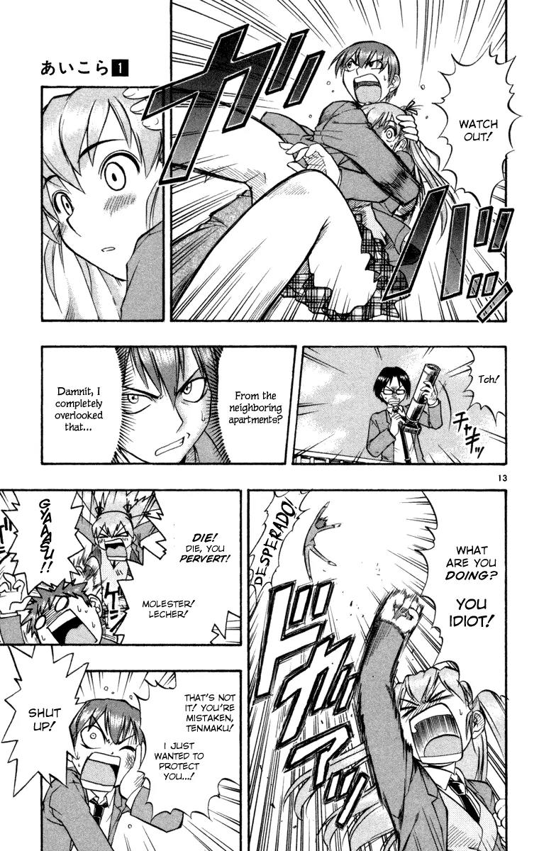 Love Collage Chapter 3 page 13 - Chapter 3: The Guy Called Shibusawa