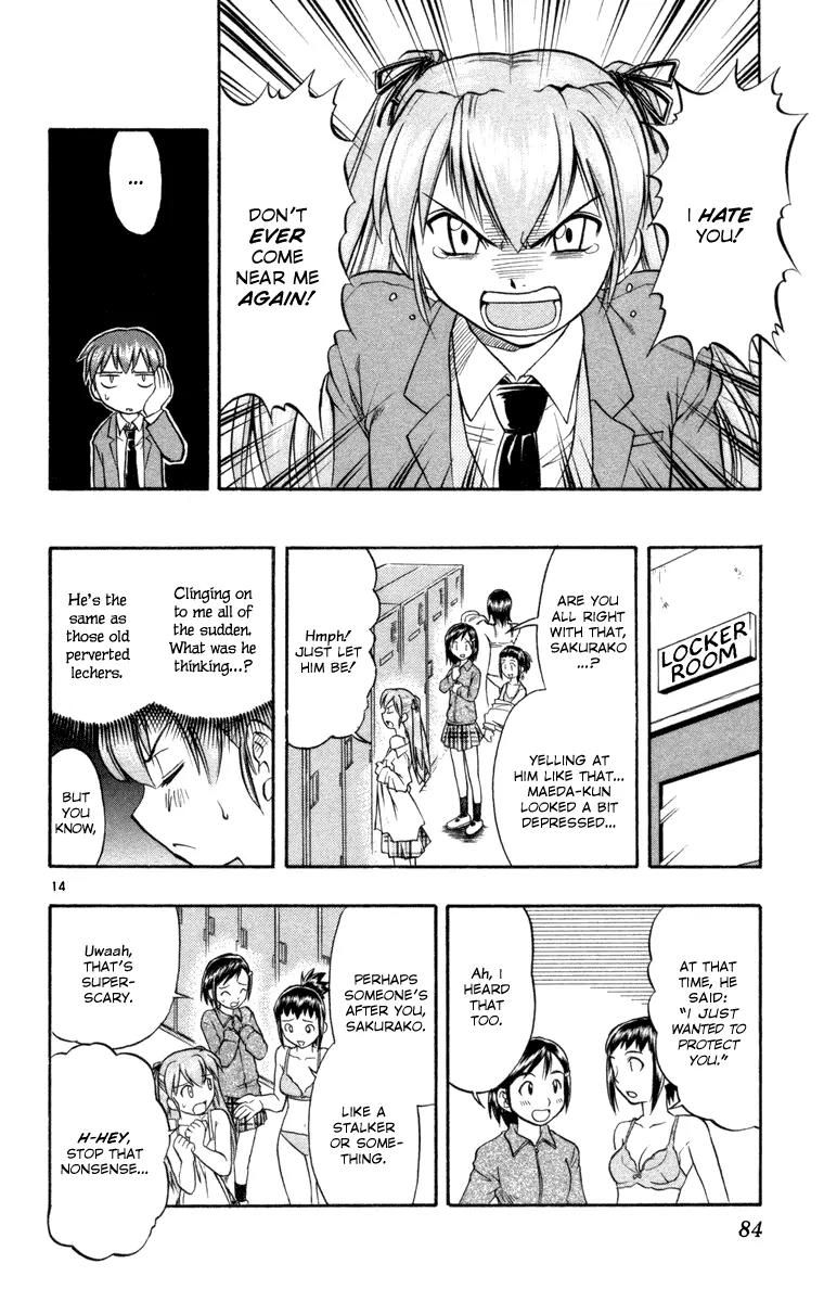 Love Collage Chapter 3 page 14 - Chapter 3: The Guy Called Shibusawa