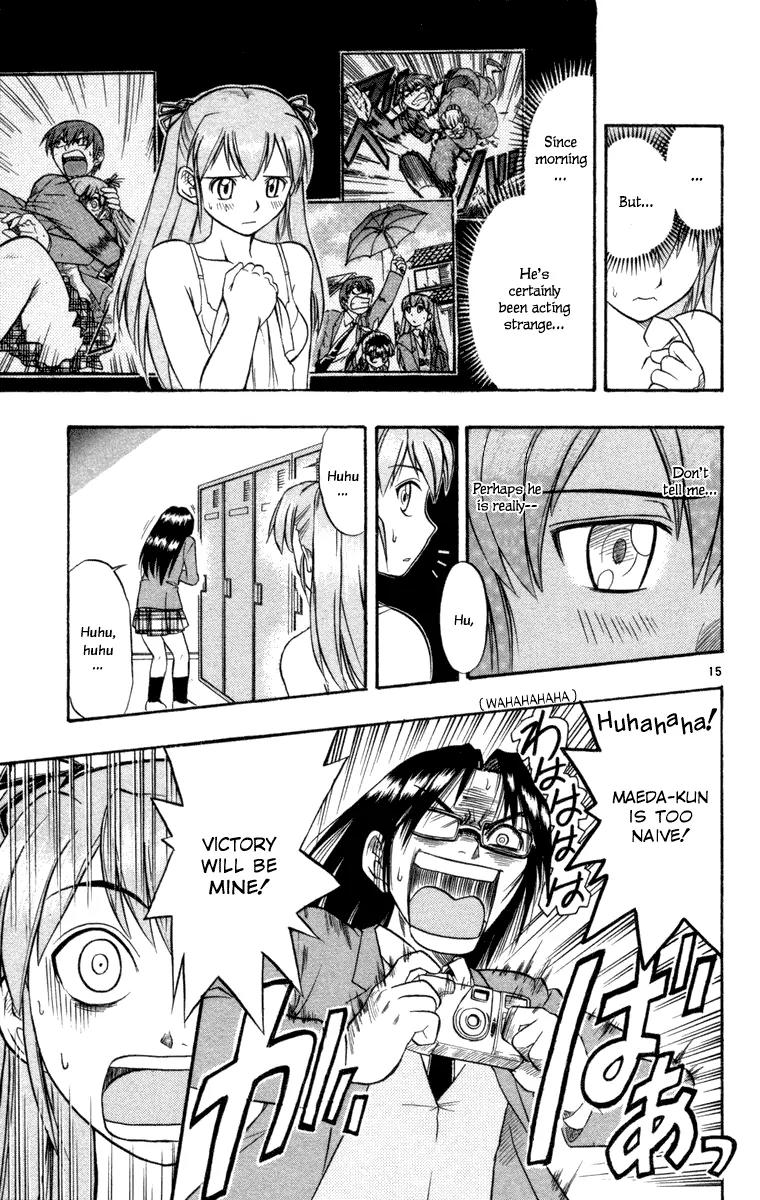 Love Collage Chapter 3 page 15 - Chapter 3: The Guy Called Shibusawa