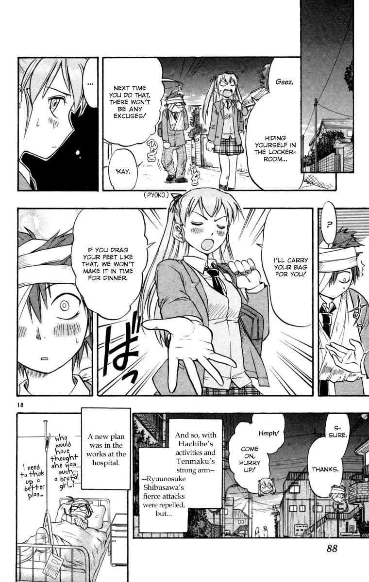 Love Collage Chapter 3 page 18 - Chapter 3: The Guy Called Shibusawa