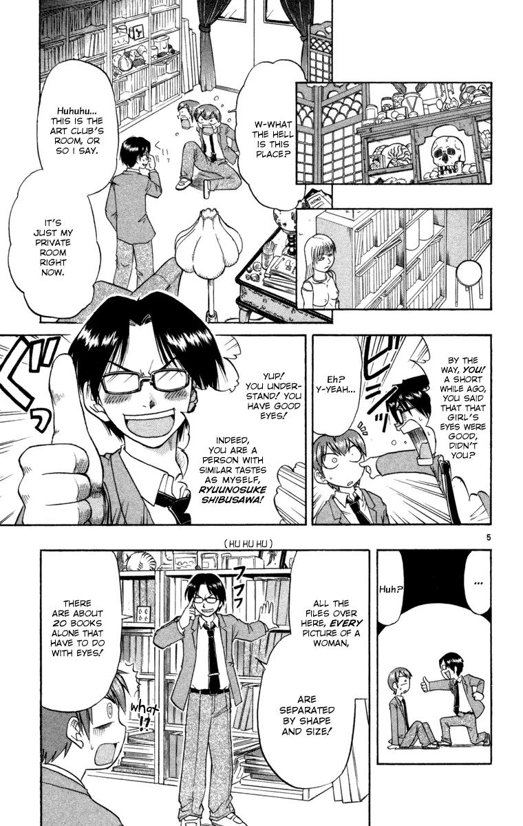 Love Collage Chapter 3 page 5 - Chapter 3: The Guy Called Shibusawa